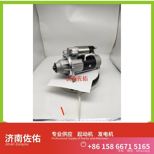 安徽281002865C起动机763G-11-001D发电机 徐工（XCMG）压路机 现代工程机械 R480LC-9 D10.33 中国重汽 汕德卡C7H 潍柴 WP7 山推 SD22 解放天V 启动机