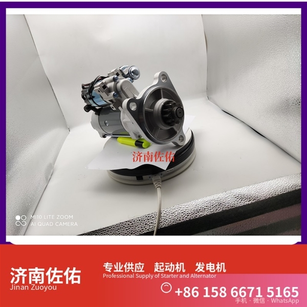 安徽0001261001起动机D0708-3701100B发电机 斯堪尼亚 上柴 D9 现代 XS365J 配潍柴 WP10 玉柴 船用 YC6MK-C 6B5.9 配潍柴 WP6 启动马达