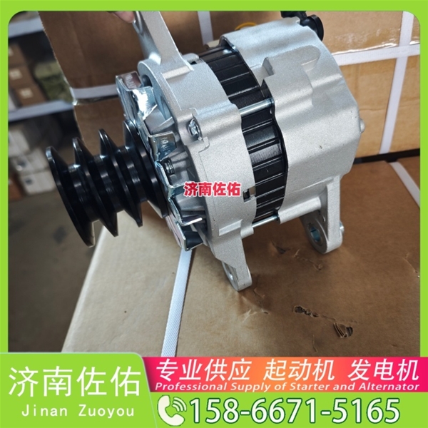 安徽32009035起动机3701010-A11发电机 1002475466豪沃TX｜MC11 中国重汽 船用 WD615M 锡柴 CA4DH 大柴 CA6DK 柳工 康明斯QSX15 中国重汽 D10