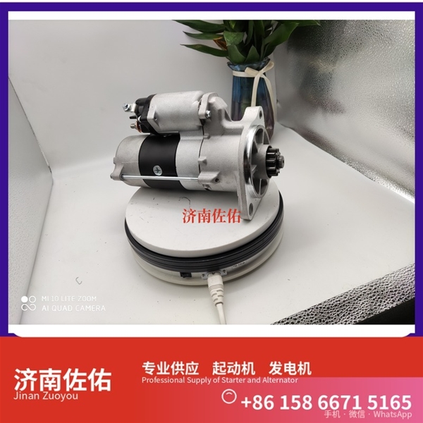 安徽1001076798起动机JFZ270-0501发电机 潍柴上柴 船用 SC13 重汽 豪沃TH7 WP13 中国重汽 MC11 重汽MC11 卡特（CAT）摊铺机 启动机