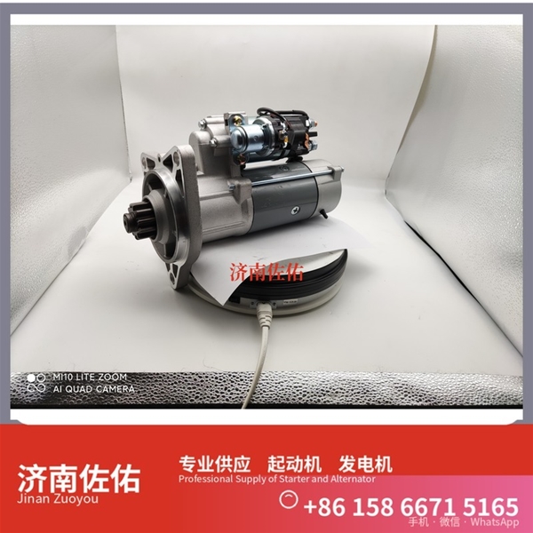 安徽S00005887起动机21Q641000发电机 上柴 潍柴 船用 WP10C 日立 ZX330 6HK1 中国重汽 MC09 Liebherr D934 临工 潍柴WP12 Case IH 启动马达