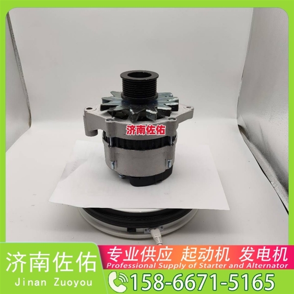 安徽7N7049起动机5126101-7246发电机 徐工挖机重卡矿车XE370D D10B ZX870 CDM6135 潍柴WP6/WP10 玉柴YC6B 潍柴 WP10H L948 启动马达