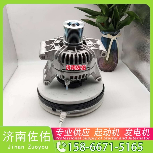 安徽上柴起动机1-81200249-0发电机 DENSO款上柴 潍柴 WD615 中国重汽 MC09 潍柴 船用 WP13C 重汽 汕德卡C5H MC07 配上柴 4H/5H 玉柴 YCK11 启动马达