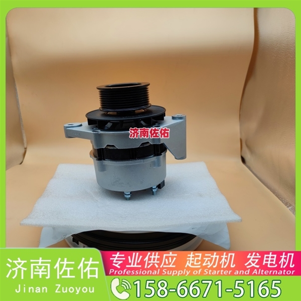 安徽612600091076起动机VG1034090000发电机 潍柴减速 徐工挖机重卡矿车潍柴WP12 CLG6225 配潍柴 WP6 中国重汽 豪瀚N5G 大柴4DW 中联重科 潍柴WP12 启动机