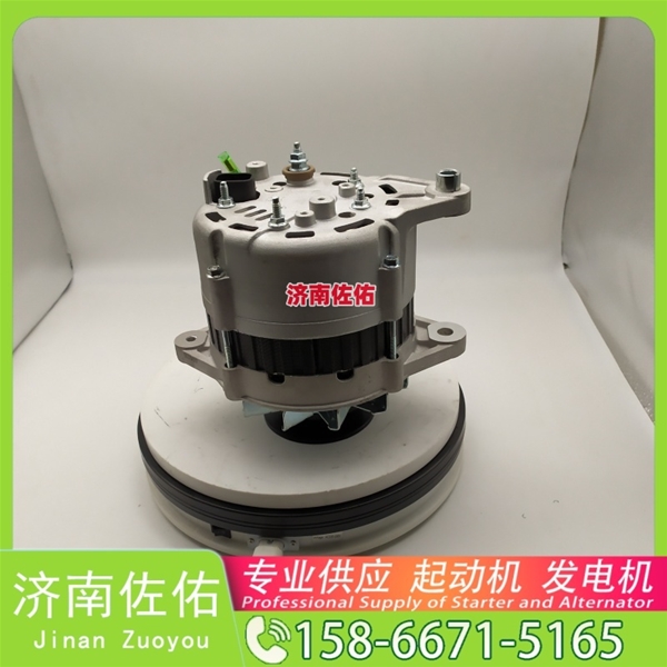 安徽1000415473起动机A3500—3701100发电机 玉柴 徐工挖机重卡矿车潍柴WP10 沃尔沃卡车 FM 中国重汽 T10 久保田 拖拉机 V3307 中国重汽 MC11 KX080 启动马达