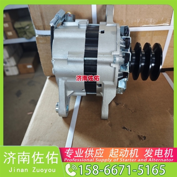 安徽10479328起动机S00046485发电机 重汽 汕德卡C5H MC07 ZX130 锡柴 CA6DM 上柴 SC8D 临工 解放 悍V CA6DM2 锡柴 中国重汽 豪沃MAX 启动机