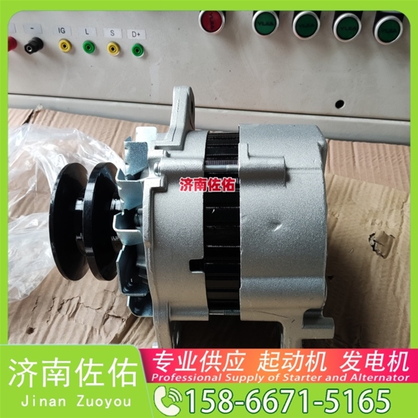 安徽1018337554起动机A0141545302发电机 神钢建机 SK330-10 神钢｜SK260｜J08E 卡特 336D2 重汽 豪沃A7 MC13 锡柴 CA6DM 久保田 船舶 启动机
