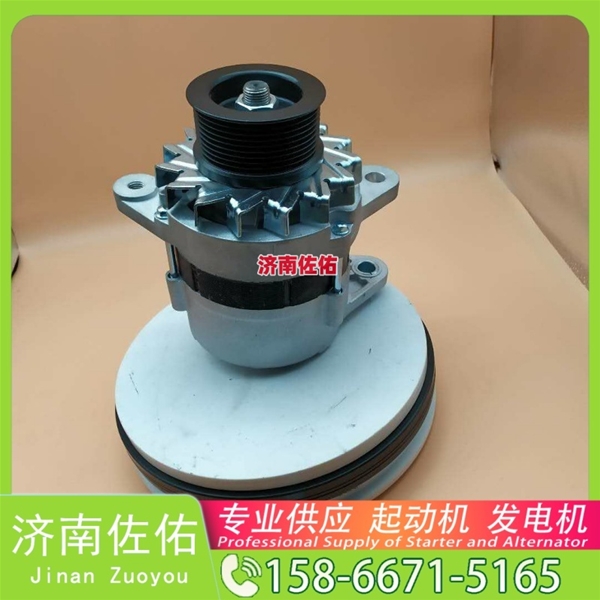 安徽90002起动机尺头起动机LR280508发电机 90002尺头 五十铃 卡特｜CAT320｜C6.4 解放天V HFF6900 现代｜R305｜C8.3 中国重汽 WP12 Doosan 启动马达