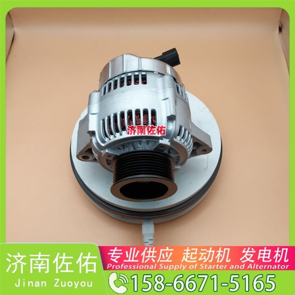 安徽ME057990起动机A35X1-3701100发电机 M95082三菱6D22 玉柴 YC6L 潍柴 WD615 卡特 C15 潍柴 WP15H 上柴 临工 E6210F 沃尔沃工程机械 启动马达