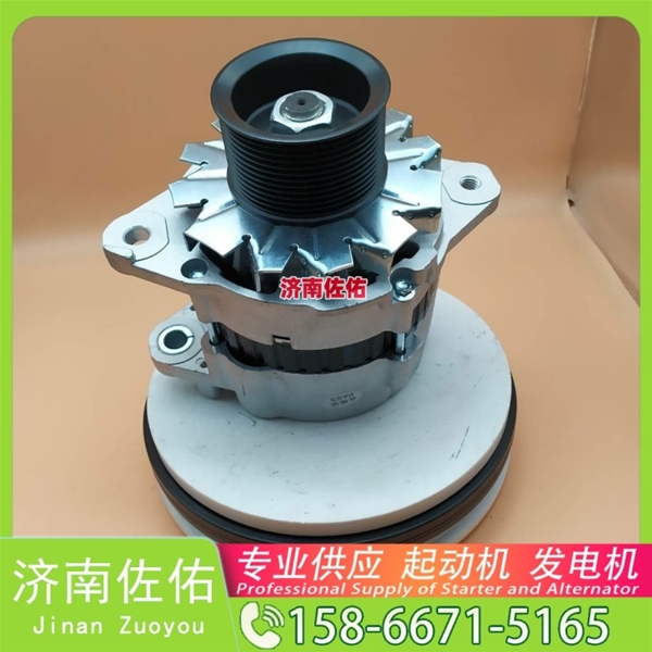 安徽S00017069起动机3701010-D457/A 发电机 上柴 Lonking CDM6215 4HK1
