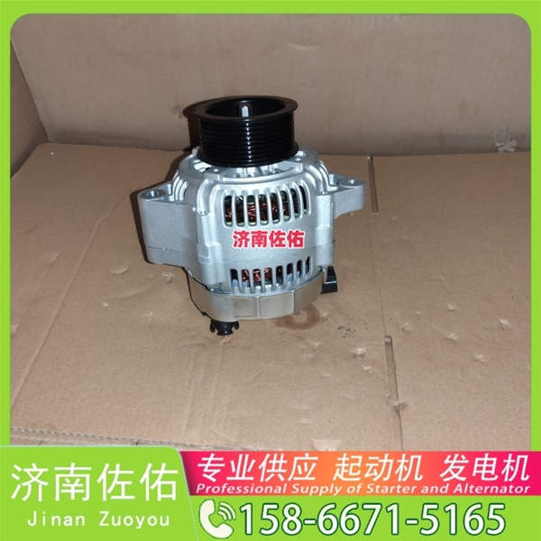 安徽F000.BL0.71F起动机201V26201-7199 潍柴 重汽 发电机 曼 Foton Auvotour BJ6122 YC6L