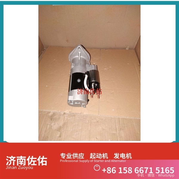 安徽3708010-29D起动机0210003291 解放 日立 发电机 Sany Trucks 天锦货车 WP10