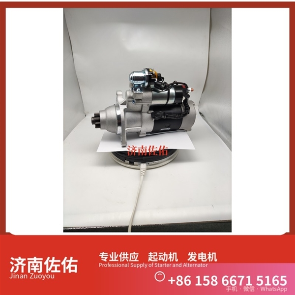 安徽612600090561启动机2280008161 发电机 潍柴 Sany SY5261THBE-9 WP12