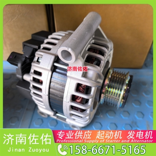 安徽1001869798起动机3708010-C122 发电机 SDLG E6150 WP4