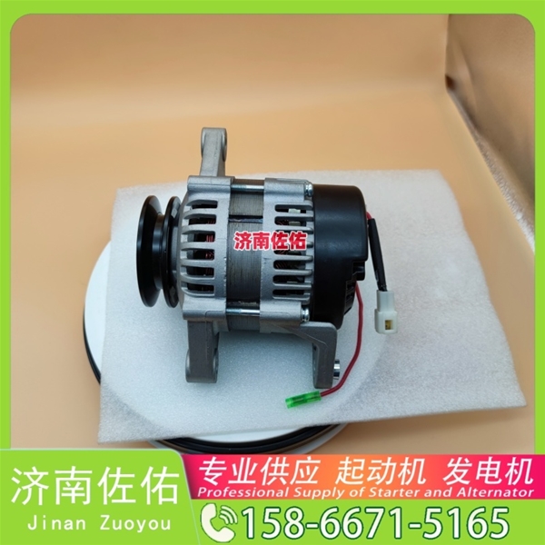 安徽6008256110起动机3708100CEAA XCMG XDE80 QSK23 发电机