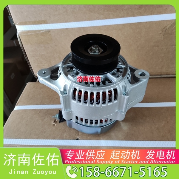 安徽612600091050起动机5331999 XCMG L918 WP7 发电机