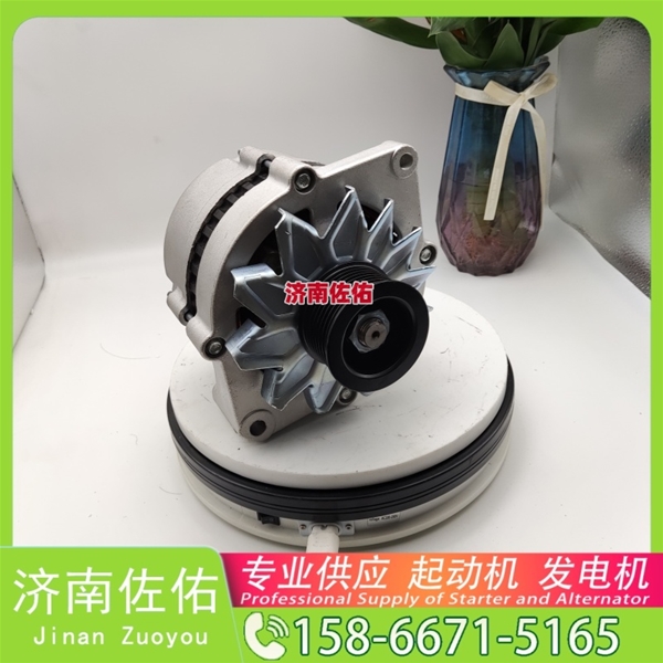 安徽L6AL1-3708100起动机61500090029 发电机 玉柴 潍柴 HOWO Light 悍将 MC05