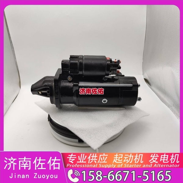 安徽发电机 612600091036启动机1611236000010 XCMG GR165 WP7