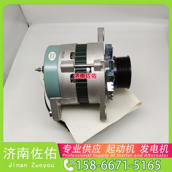 安徽612600090828起动机1884268 潍柴 三菱 斯堪尼亚 发电机 XCMG RP403 WP6