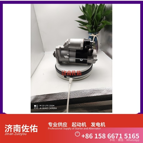 安徽612600091115起动机1002014660 潍柴 发电机 Zoomlion ZLJ5419THB WP12
