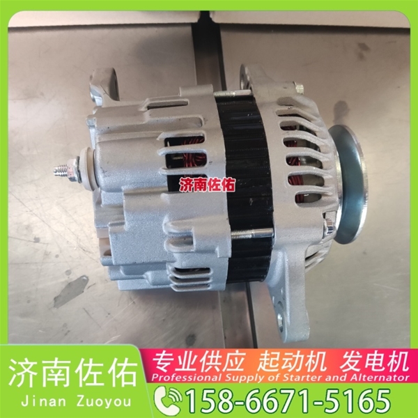 安徽QDJ2636C起动机1548163012 云内 扬柴 HOWO Light 纵横 ISF3.8 发电机