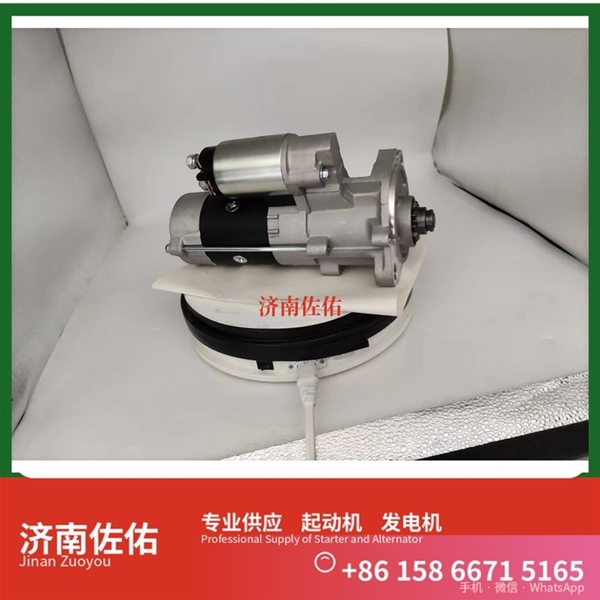 安徽082V26101-7278起动机D5010508380 发电机 曼 JAC 格尔发V7 MC11