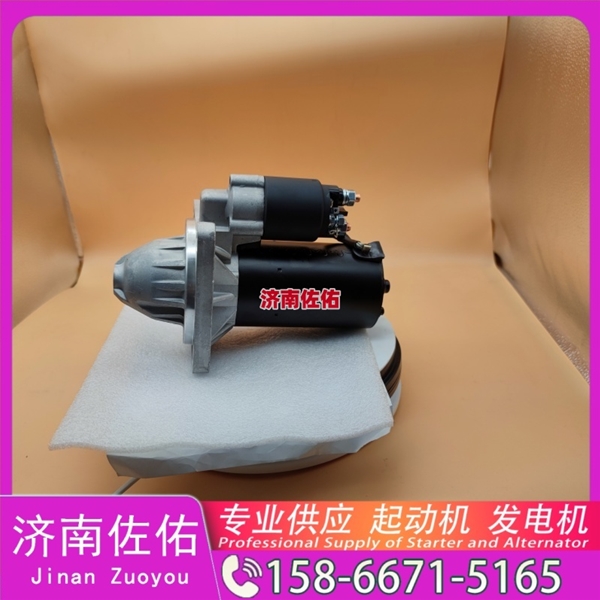 安徽65.26201-7088A起动机2616028 SHACMAN 德龙F3000 WP13 发电机