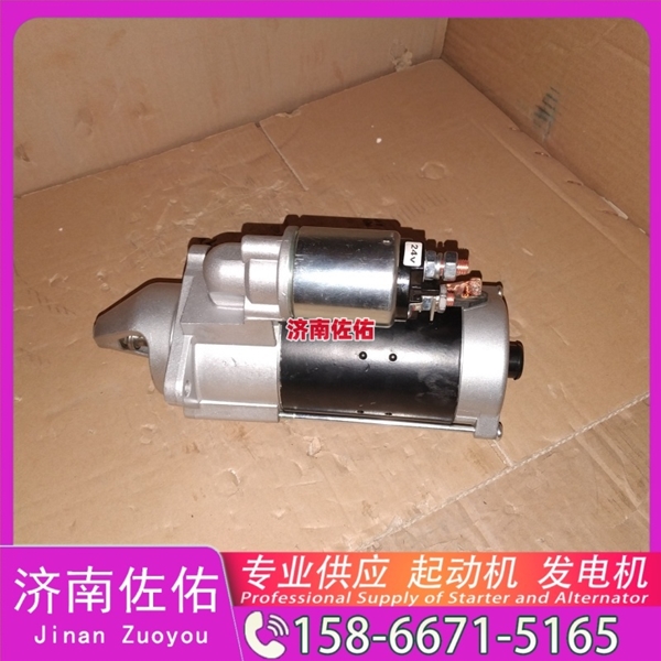 安徽612600091037启动机5801655187 红岩 发电机 XCMG L918 WP10