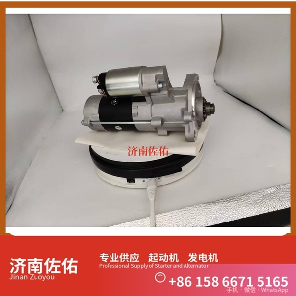 安徽发电机 0124655118起动机E049362000192 Shantui SL40W WP10