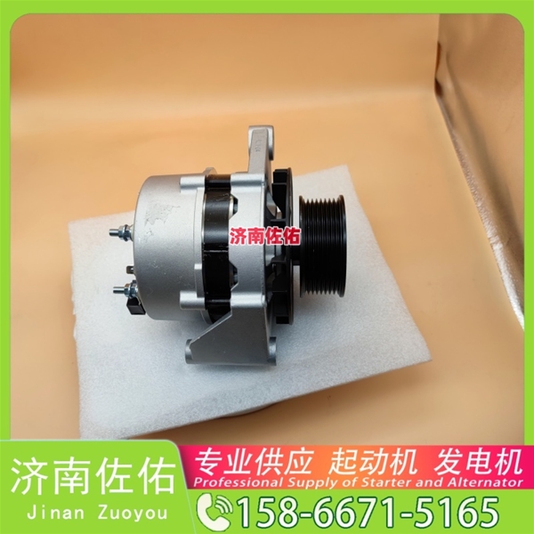 安徽发电机 1001828445启动机3103950 XCMG XR120 WP10