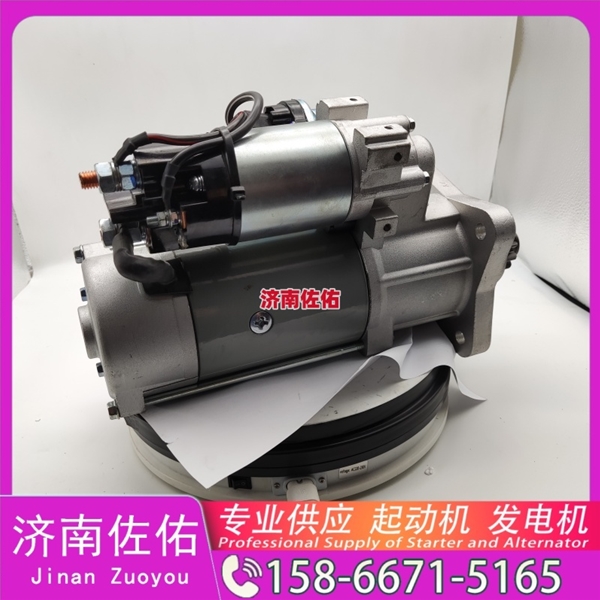 安徽ME077796启动机1010301602 潍柴 发电机 XGMA XG836 4HK1