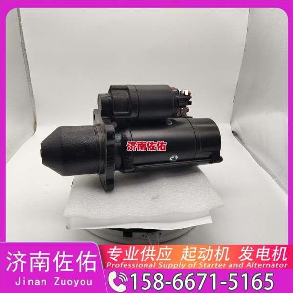 安徽3938499起动机0124555009 发电机 沃尔沃 Sany SR200 WP10