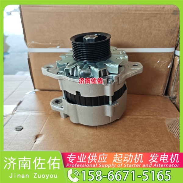 安徽04131602起动机5256984 发电机 康明斯 Zoomlion ZE60 4HK1