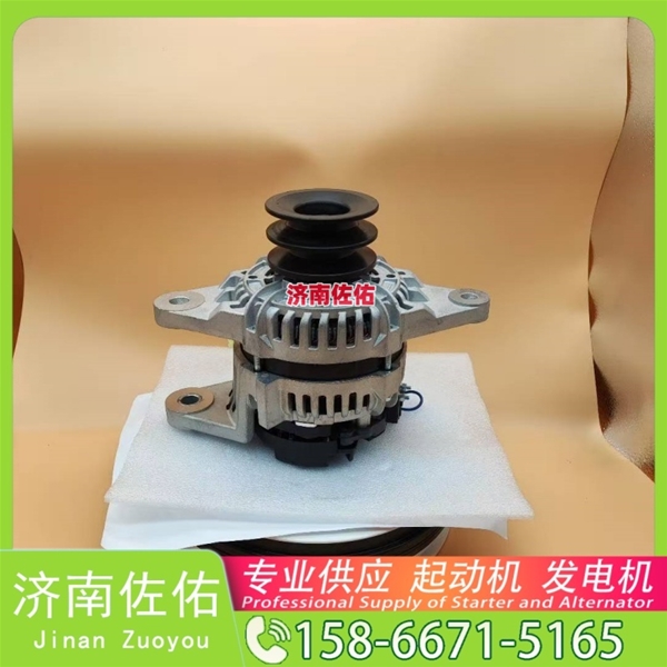 安徽4974301起动机0001230006 博世 发电机 XCMG XDE60 QSK23