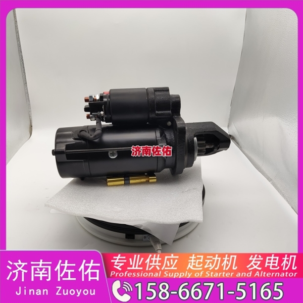 安徽612600091076起动机0124625103 发电机 潍柴 Zoomlion ZE135 4HK1