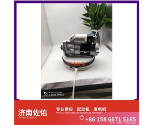 安徽VG1560090001