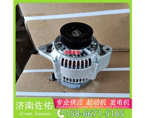 安徽RE54092起动机AZ26370100105发电机 锡柴 CA6DM 大柴 BF6M2012 中国重汽 斯太尔 欧曼 X15 Doosan 凯斯纽荷兰A7000 潍柴 WP13H 启动马达