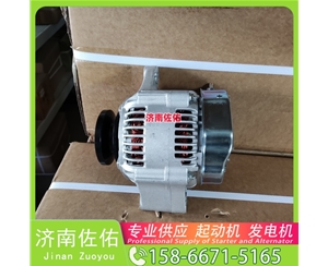 安徽D20TCID-700019起动机3701010-36D发电机 起动机 中国重汽 MC05 大柴 BF6M2012 重汽 豪沃TH7 MC13H 解放 J3 轻卡 大柴 BF6M2012 启动机