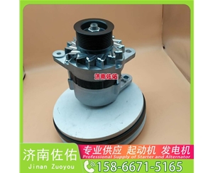 安徽13070843起动机HG1500098012发电机 解放 J6M CA6DL2 卡特 980 锡柴 CA6DL2 斗山 柳工 CLG922E 重汽 豪瀚N5G MC07 卡特 336D2 启动马达