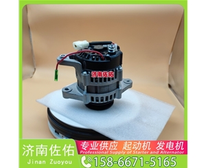 安徽2810054491起动机4892320发电机 潍柴 WP17 柳汽乘龙 H5 潍柴 WP9 上柴船用动力等 中国重汽 MC11 C9.3B 配潍柴 WP12 上柴 船用 SC7H 启动马达