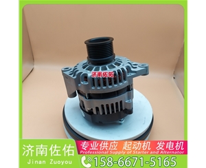 安徽M105R3008SE起动机1014164730发电机 解放 J6L CA6DK1 潍柴 船用 WP13C 潍柴 船用 WP12C 解放J2轻卡 解放天V 大柴 BF4M2012 上柴 5H 启动机