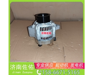 安徽QDJ2658J起动机JFZ2503K发电机 徐工（XCMG）泵车 上柴 SC10E 威铃 ── 解放 J6P CA6DL2 玉柴 YC6K 广汽日野 E13C 徐工汉风G9 沃尔沃工程机械 启动马达