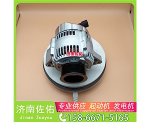 安徽ME057990起动机A35X1-3701100发电机 M95082三菱6D22 玉柴 YC6L 潍柴 WD615 卡特 C15 潍柴 WP15H 上柴 临工 E6210F 沃尔沃工程机械 启动马达