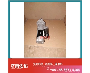 安徽3708010-29D起动机0210003291 解放 日立 发电机 Sany Trucks 天锦货车 WP10