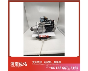 安徽612600090561启动机2280008161 发电机 潍柴 Sany SY5261THBE-9 WP12