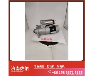 安徽发电机 T63701001起动机1005102688 帕金斯 SDLG L918 WP7