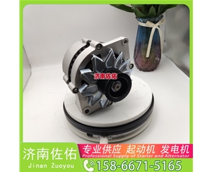 安徽L6AL1-3708100起动机61500090029 发电机 玉柴 潍柴 HOWO Light 悍将 MC05
