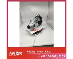 安徽612600091101启动机3218932 发电机 Sany SY5261THBE-9 WP13