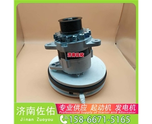 安徽3016627起动机1000750099 康明斯 潍柴 发电机 Sany Trucks 欧霸重卡 10V