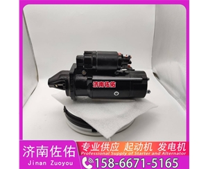 安徽发电机 612600091036启动机1611236000010 XCMG GR165 WP7